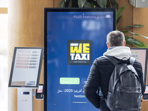 Rabat-Salé : mobilité réinventée à l’aéroport avec bus cadencés, Wetaxi et une expérience passager modernisée CAN 2025 Rabat-Salé : mobilité réinventée à l’aéroport avec bus cadencés, Wetaxi et une expérience passager modernisée CAN 2025