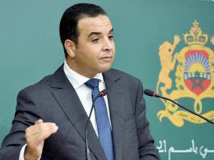 366 MMDH de recettes fiscales en 2026 : le pari du Maroc pour financer le social sans fragiliser l’économie 366 MMDH de recettes fiscales en 2026 : le pari du Maroc pour financer le social sans fragiliser l’économie