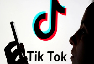 Mondial 2026 : la FIFA conclut un partenariat stratégique inédit avec TikTok Mondial 2026 : la FIFA conclut un partenariat stratégique inédit avec TikTok