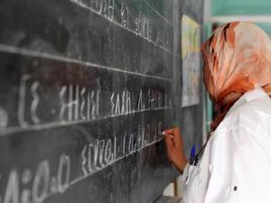 Langue amazighe : 1.000 postes d’enseignants alloués pour 2026