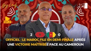 🔴Replay : Officiel : le Maroc file en demi-finale après une victoire maîtrisée face au Cameroun 🔴Replay : Officiel : le Maroc file en demi-finale après une victoire maîtrisée face au Cameroun