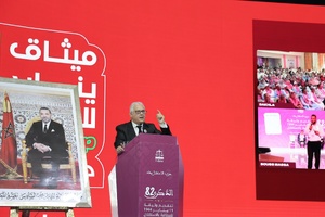 Du Manifeste à la “Charte Gen Z” : quand le 11 janvier redevient un Espoir Du Manifeste à la “Charte Gen Z” : quand le 11 janvier redevient un Espoir