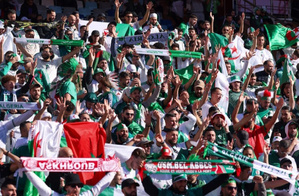 CAN 2025 : la CAF ouvre une enquête après les violences du match Nigeria–Algérie CAN 2025 : la CAF ouvre une enquête après les violences du match Nigeria–Algérie