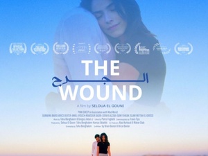 The Wound : Seloua El Gouni signe un premier long métrage poignant sur les fractures intimes et sociales The Wound : Seloua El Gouni signe un premier long métrage poignant sur les fractures intimes et sociales