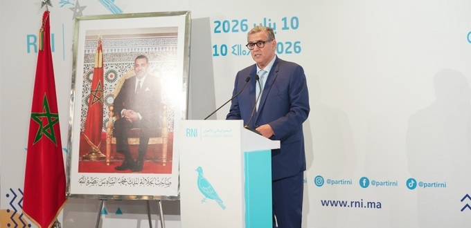 C'est vrai, Aziz Akhannouch s'en va ?!