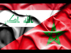 Maroc–Irak : la commission mixte revient au centre du jeu diplomatique Maroc–Irak : la commission mixte revient au centre du jeu diplomatique