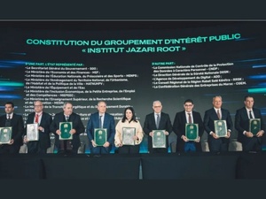 Transition numérique: Rabat parie sur l’IA pour doper le PIB de 100 Mds DH d’ici 2030 Transition numérique: Rabat parie sur l’IA pour doper le PIB de 100 Mds DH d’ici 2030