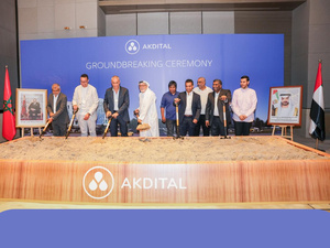 Akdital, santé et finance au Maroc : pourquoi Beltone Research vise 1 870 dirhams et anticipe près de 50 % de hausse Akdital, santé et finance au Maroc : pourquoi Beltone Research vise 1 870 dirhams et anticipe près de 50 % de hausse