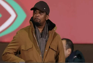 CAF : Samuel Eto’o suspendu et sanctionné après l’élimination du Cameroun à la CAN 2025 CAF : Samuel Eto’o suspendu et sanctionné après l’élimination du Cameroun à la CAN 2025