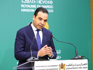 390.000 veuves soutenues, 41,5 milliards de dirhams pour la protection sociale 390.000 veuves soutenues, 41,5 milliards de dirhams pour la protection sociale