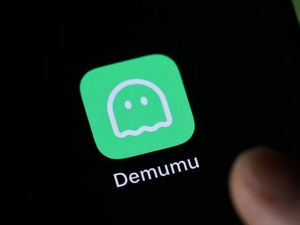 “Are You Dead?” devient “Demumu” et explose en Chine “Are You Dead?” devient “Demumu” et explose en Chine