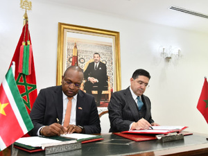 Dakhla-Oued Eddahab au cœur du rapprochement Maroc–Suriname : une coopération économique qui prend forme Dakhla-Oued Eddahab au cœur du rapprochement Maroc–Suriname : une coopération économique qui prend forme