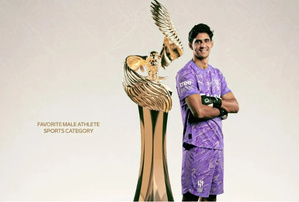 Joy Awards 2026 : Yassine Bounou élu meilleur sportif de l’année à Riyad