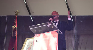 CAN 2025 : Infantino remercie le Roi Mohammed VI, félicite le Sénégal et condamne les débordements CAN 2025 : Infantino remercie le Roi Mohammed VI, félicite le Sénégal et condamne les débordements