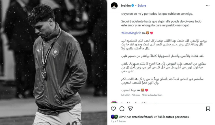 Après la finale perdue de la CAN 2025, Brahim Díaz assume et s’excuse : « J’ai mal en mon âme »