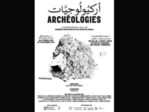 Dar Bellarj transforme la ville en laboratoire avec Archéologies