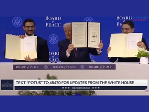 Gaza : le Maroc dans nouveau Conseil de paix américain Gaza : le Maroc dans nouveau Conseil de paix américain