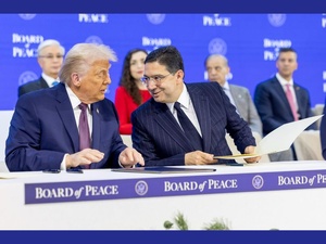 Gaza : le Maroc dans nouveau Conseil de paix américain