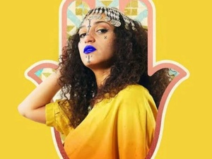 Bab L’Bluz en tournée au Maroc: Swaken, une transe électrique entre héritage et modernité Bab L’Bluz en tournée au Maroc: Swaken, une transe électrique entre héritage et modernité