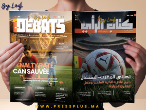 Parution du I-Débats XXL N°20 - Spécial Finale CAN 2025