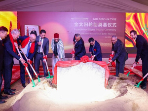 Maroc : vers la plus grande usine de pneus d’Afrique, un tournant industriel pour l’Oriental Maroc : vers la plus grande usine de pneus d’Afrique, un tournant industriel pour l’Oriental