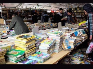 Le Maroc à l’honneur au Caire: une participation remarquée à la 57e Foire internationale du livre