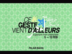 "Ce geste vient d’ailleurs" : minimalisme et dialogues au cœur de Bahia "Ce geste vient d’ailleurs" : minimalisme et dialogues au cœur de Bahia