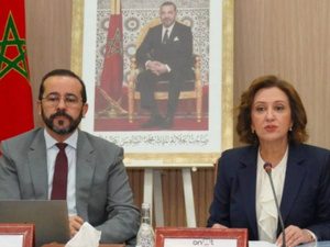 Tourisme marocain : en 2026, l’ONMT enclenche l’accélération vers les 26 millions de visiteurs Tourisme marocain : en 2026, l’ONMT enclenche l’accélération vers les 26 millions de visiteurs