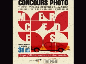 Vieilles Mercedes, mémoires du Maroc : un concours photo national Vieilles Mercedes, mémoires du Maroc : un concours photo national