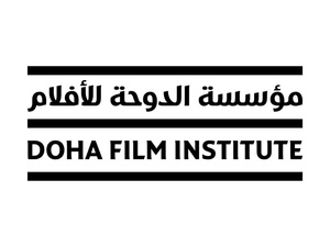 Doha Film Institute: 57 projets soutenus à l’automne 2025 avec une présence marocaine remarquée