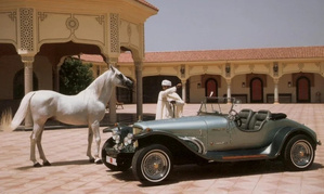 Salon Rétromobile Paris 2026: la FMVA met à l’honneur l’excellence artisanale marocaine Salon Rétromobile Paris 2026: la FMVA met à l’honneur l’excellence artisanale marocaine