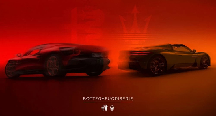 Alfa Romeo et Maserati lancent « Bottegafuoriserie », un pôle d’excellence pour le sur‑mesure et la performance Alfa Romeo et Maserati lancent « Bottegafuoriserie », un pôle d’excellence pour le sur‑mesure et la performance