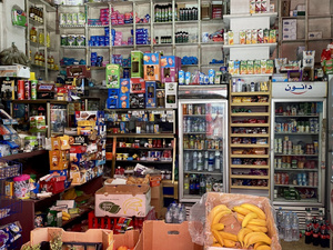 Protection du consommateur : 16.000 commerces passés au crible à Casablanca-Anfa