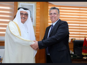 Justice : Rabat et Doha scellent un nouveau pacte de coopération judiciaire Justice : Rabat et Doha scellent un nouveau pacte de coopération judiciaire