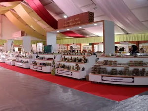 Agadir: l’économie sociale et solidaire gagne du terrain dans l’économie régionale Agadir: l’économie sociale et solidaire gagne du terrain dans l’économie régionale