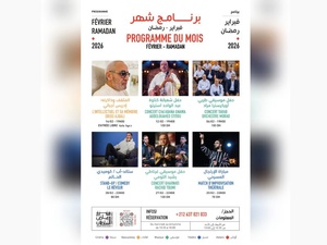 Le Théâtre Riad Sultan dévoile une programmation riche et éclectique pour février et les nuits de Ramadan Le Théâtre Riad Sultan dévoile une programmation riche et éclectique pour février et les nuits de Ramadan