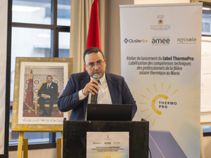 Maroc : l’AMEE lance le label ThermoPro pour structurer et professionnaliser la filière du solaire thermique Maroc : l’AMEE lance le label ThermoPro pour structurer et professionnaliser la filière du solaire thermique