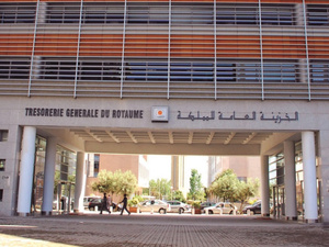 La TGR lance la plateforme de l’Observatoire marocain de la commande publique pour renforcer la transparence des marchés publics