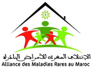 Septième journée nationale des maladies rares Septième journée nationale des maladies rares