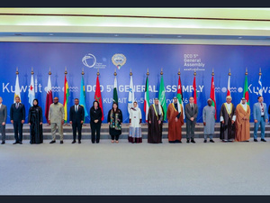 Gouvernance technologique : le Maroc reconduit au comité exécutif de l'OCN Gouvernance technologique : le Maroc reconduit au comité exécutif de l'OCN