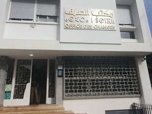 Réforme des EEP : l’Office des Changes lance un audit national en vue d’une restructuration institutionnelle Réforme des EEP : l’Office des Changes lance un audit national en vue d’une restructuration institutionnelle