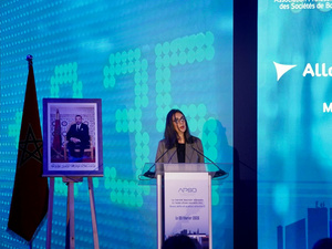 Le marché boursier marocain à l’aube d’une nouvelle ère : lancement du marché à terme annoncé par Nadia Fettah Le marché boursier marocain à l’aube d’une nouvelle ère : lancement du marché à terme annoncé par Nadia Fettah