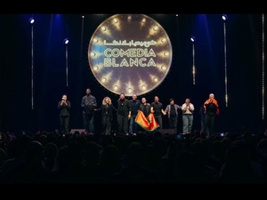 Le Festival Comediablanca fait son comeback: trois soirées, deux galas, une ville en rire