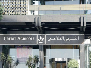 Crédit Agricole du Maroc : un soutien décisif aux agriculteurs sinistrés après les intempéries Crédit Agricole du Maroc : un soutien décisif aux agriculteurs sinistrés après les intempéries