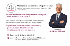 AEI : conférence sur la réforme de l'éducation publique AEI : conférence sur la réforme de l'éducation publique