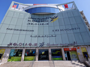 Al Barid Bank confirme la solidité de son engagement RSE avec le Label CGEM Al Barid Bank confirme la solidité de son engagement RSE avec le Label CGEM