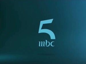 MBC5 dévoile sa grille Ramadan 2026: créations marocaines, grandes sagas arabes et divertissements familiaux MBC5 dévoile sa grille Ramadan 2026: créations marocaines, grandes sagas arabes et divertissements familiaux