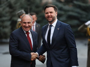 États-Unis–Arménie : Washington scelle un accord nucléaire et renforce le soutien sécuritaire à Erevan États-Unis–Arménie : Washington scelle un accord nucléaire et renforce le soutien sécuritaire à Erevan