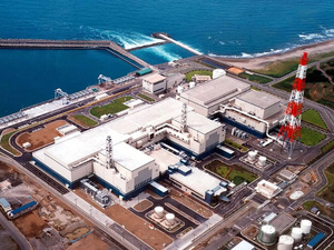 Renaissance nucléaire : le Japon tente de relancer le géant Kashiwazaki-Kariwa Renaissance nucléaire : le Japon tente de relancer le géant Kashiwazaki-Kariwa