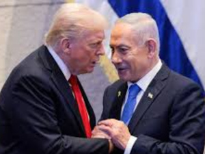 Trump face aux exigences de Netanyahu Trump face aux exigences de Netanyahu